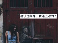 -槟城街头艺术街区