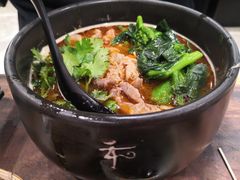 -和府捞面(方庄店)
