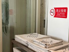-無用生活空间(北京店)