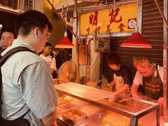 -明记牛杂(新马路分店)