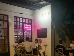 -Bitter酒吧(五原路店)