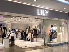 -首开福茂购物中心(宋家庄店)