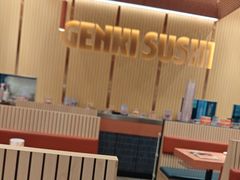 -元气寿司(金光华店)