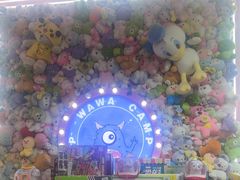 -娃娃集合营(上海奉贤龙湖天街店)
