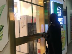 -影萌私人影院(台北院子店)