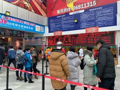 -丝绸之路山地度假区滑雪场