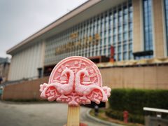 -广西壮族自治区博物馆