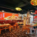 川香苑-二十年老店再升级