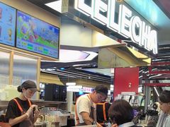 -LELECHA乐乐茶(王府井喜悦店)