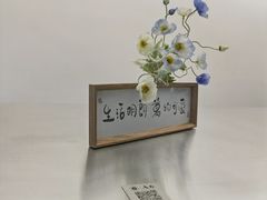 -七七家的糖水店(南湾街1号店)