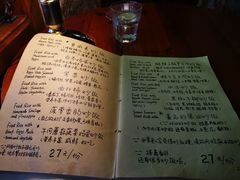 -源一咖啡馆(麒麟巷步行街店)