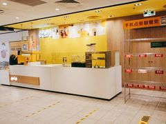 -麦当劳(宝龙店)