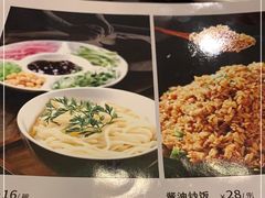 -大鸭梨烤鸭(甘家口店)