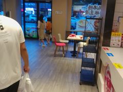 -永和大王(一口茶豆浆|花香豆更香·碧榕湾店)