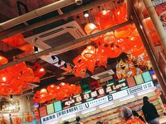 -大芊金重庆串串火锅(南京路店)