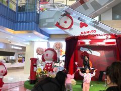 -天虹购物中心(石路店)