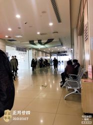 -天津市中心妇产科医院(南开院区)