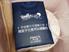 -喜茶(佛山顺德容桂天佑城店)