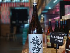 -喜鹊烤肉酒场(美乐城店)