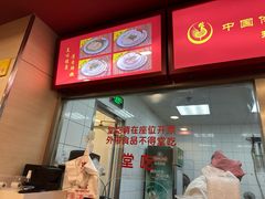 -振鼎鸡(天钥桥路店)