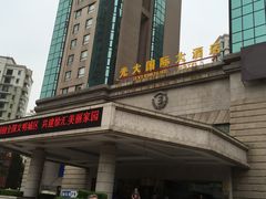 外观-上海光大会展中心国际大酒店