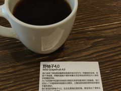 -fishtank鱼缸咖啡(三山街店)