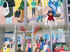 -上海第一八佰伴