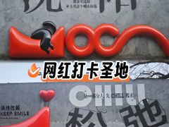 -皇城恒隆广场