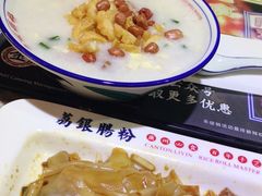-荔银肠粉(建六店)