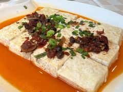 剁椒臭豆腐-光明邨大酒家(淮海路店)