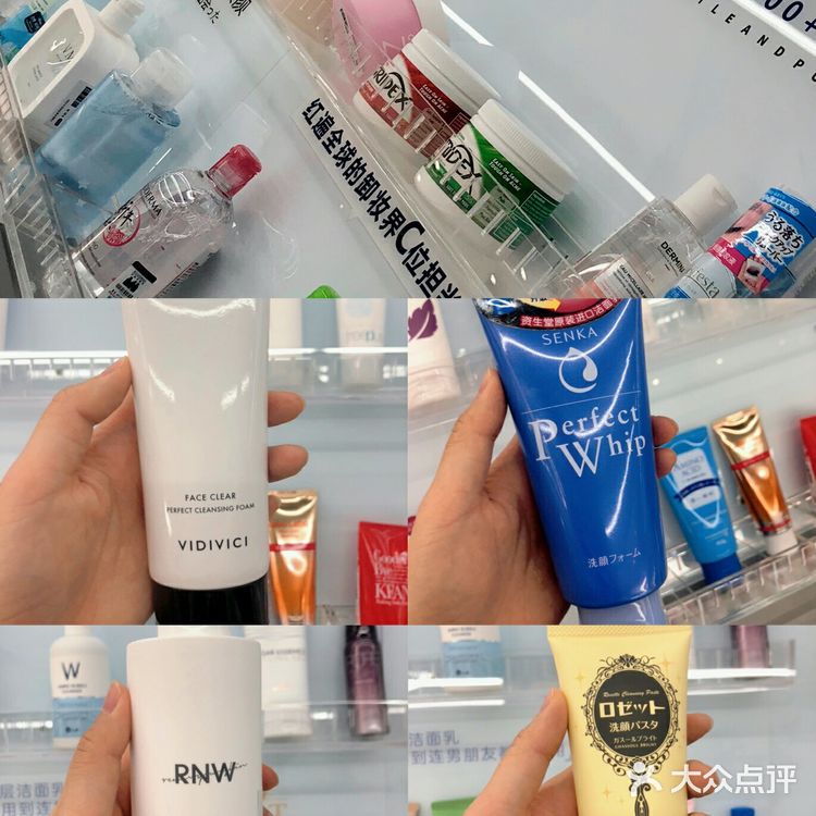 天津首家｜onlywrite超全大牌小样！逛了就走不出来了