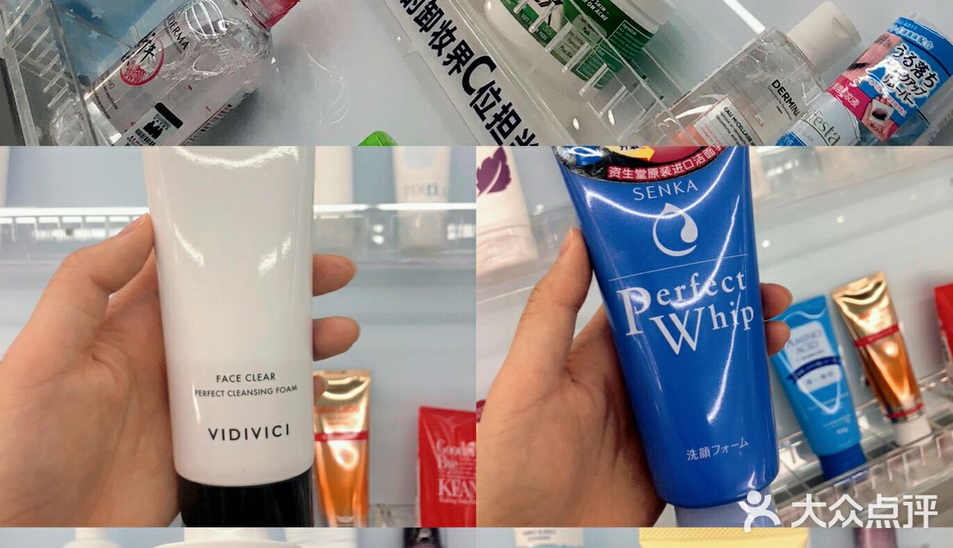 天津首家｜onlywrite超全大牌小样！逛了就走不出来了