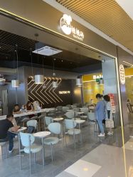 -桃桃屿·潮牌酷银(世纪荟店)