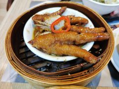 -添好运点心专门店(中环IFC店)