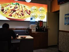 -醉人椒麻辣香锅(上地华联店)