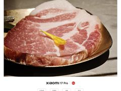 -伍棵星炭烤自助料理·烤鳗鱼(浦东食品城店)