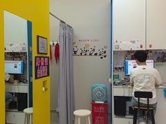 -方快-照相馆(近铁城市广场店)