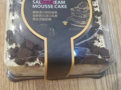 -盒马鲜生(宝地店)