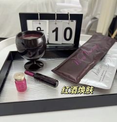 -Cream88颜皮肤管理中心