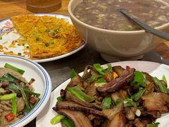 -郑件洋芋饭庄