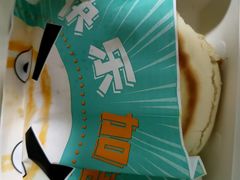 -魏家凉皮(协和店)