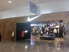 -NIKE品牌体验店(金源新燕莎店)