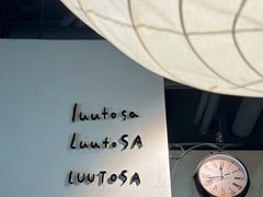 -luutosa  cafe & tea 鹿兔山
