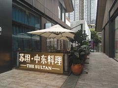 -瑞幸咖啡(第一城店)