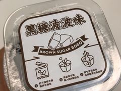 -喜茶(上海兴业太古汇店)