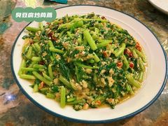 -浩海火燒雲傣家菜(芮欧百货店)