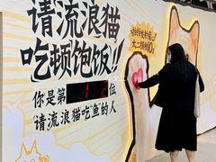-公园前(地铁站)