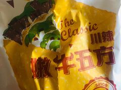 -肯德基(天鹅湖万达店)