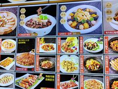 -益利大酒楼(井岸店)