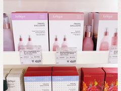 -国药中服免税(北京坊店)